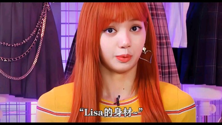 【Lisa】Ai mà không yêu gái nóng bỏng cơ chứ?