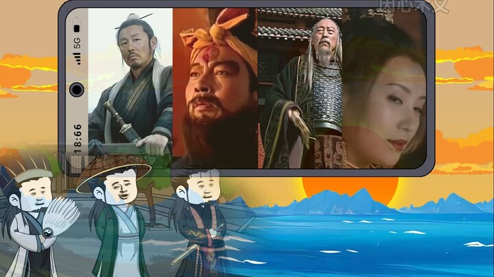 都说他的人生是从鸿门宴开始的，但其实他的一生都是鸿门宴