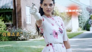 Cô giáo sát thủ, tàn nhẫn và im lặng