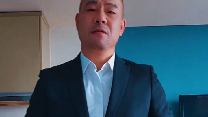 คุณลุงหล่อ