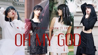 把舞蹈拍成史诗电影 ？♠ Oh My God 火热上映中♠ 一人四役你选谁 (G)I-DLE