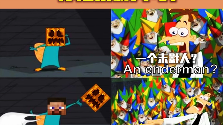 What’s the difference between the Java Edition and the Bedrock Edition? (If you know, feel free to s