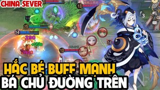 HẮC BÉ ĐƯỢC BUFF MẠNH CÙNG VỚI ITEM NÀY HÀNH NÁT LANE TOP RANK CHINA | Onmyoji Arena