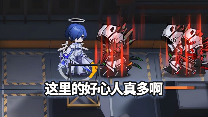 Rikito Yūki vs. Elite Monster Horde: The Stronger the Enemy, the Stronger I Become? [Arknights]