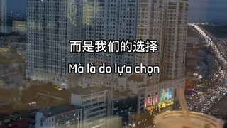 động lực học tập