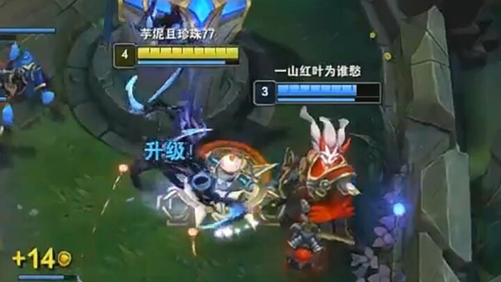Vincent: In solo queue, I ran into a random teammate playing Thresh. After a few coordinated plays, 