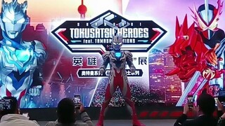 [Upacara Pembukaan Pameran Jiwa Shanghai 2020] Klip penampilan Ultraman Zeta