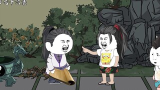 第七十六集：削延前往药王谷寻药材