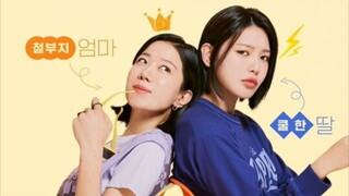 🇰🇷 Not Others (2023) EPISODE 09
