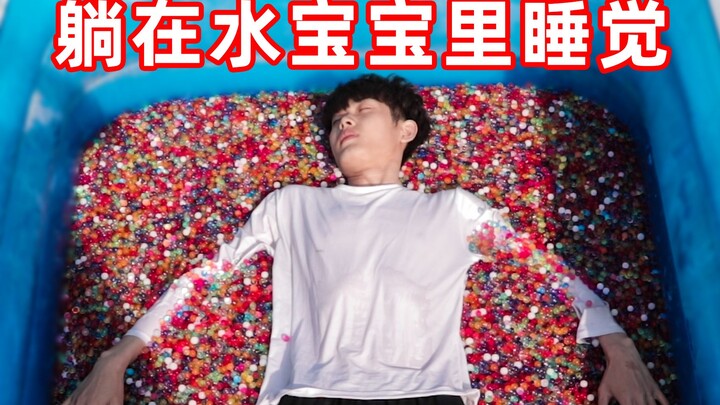 Challenge yourself to sleep among 20,000 crystal babies! Wake up with blistered hands