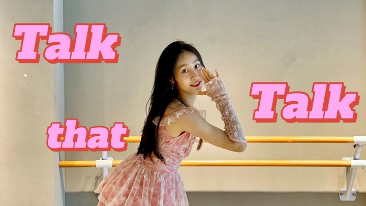 甜妹统治世界！TWICE-Talk that Talk MOMO位翻跳