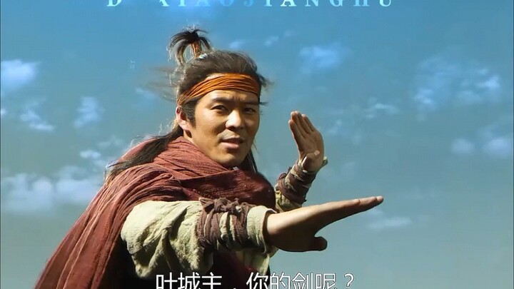 المبارزة كذبة منك