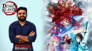 Demon Slayer: Kimetsu no Yaiba – To the Swordsmith Village Malayalam Review | Reeload Media