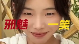 Domba: Ngaco, ginjalku!