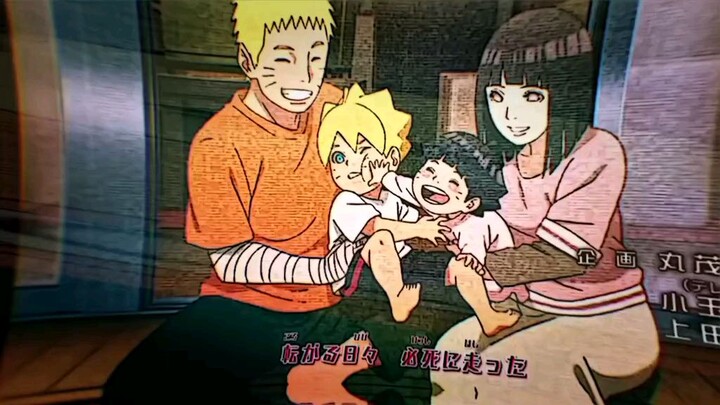 Boruto