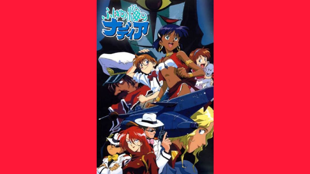 Nadia The Secret Of Blue Water Op 1 Bilibili