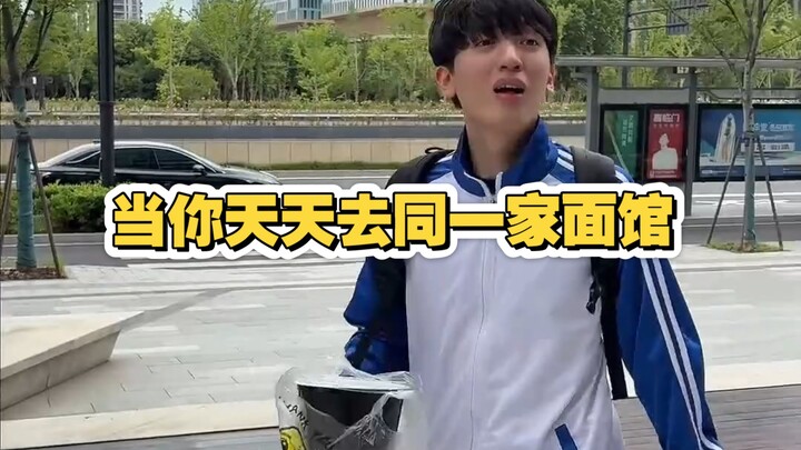 Yang paling sulit ditinggalkan setelah lulus.