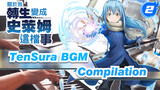 TenSura S1-2 BGM Compilation | Kyle Piano_2