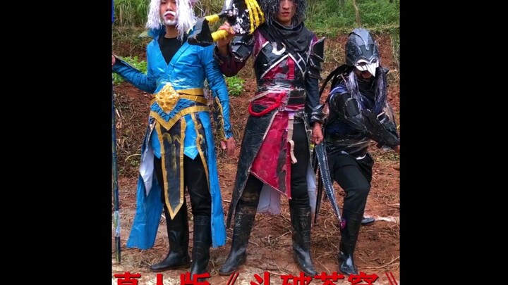 Đấu La Thương Khung phiên bản người thật (Phần 2)