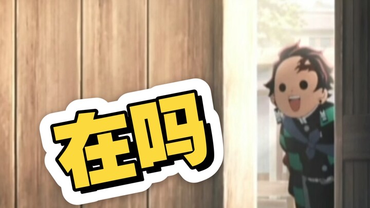 Cuối tuần, tôi cứ thế đánh thức cô bạn thân đang say ngủ.