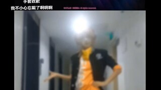 انقر لمشاهدة هاناكورا يوكيهيسا وهو يرقص أغنية your affection