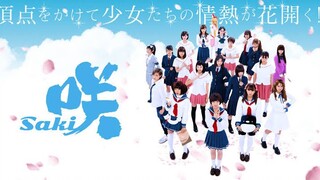 (Live Action) Saki the movie sub indo 2017