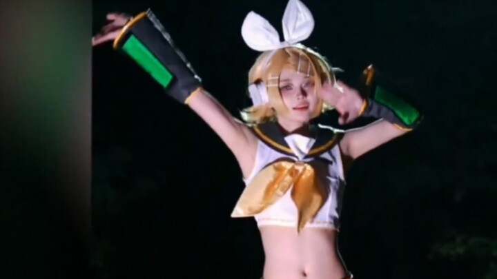 Kagamine Rin