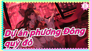 [Dự án phương Đông MMD] 3D Sự hiện thân của quỷ đỏ| Bản đầy đủ| Đỏ&Trắng VS⑨_8