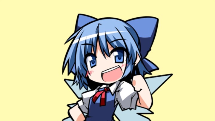 Do you want to be as smart as Cirno?