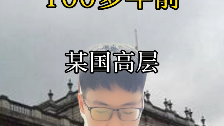 Kita tak bisa mengubah dunia, hanya bisa mengubah diri sendiri.