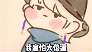 #contenttootrue# Tidak ada sanggahan yang akan diterima