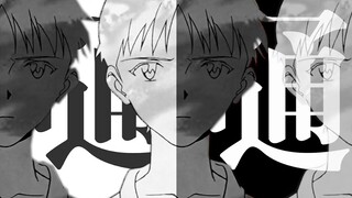 （EVA|嗵嗵）“神明神明张开嘴，让我知道我是谁”