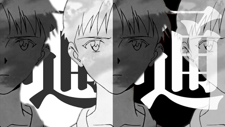 （EVA|嗵嗵）“神明神明张开嘴，让我知道我是谁”