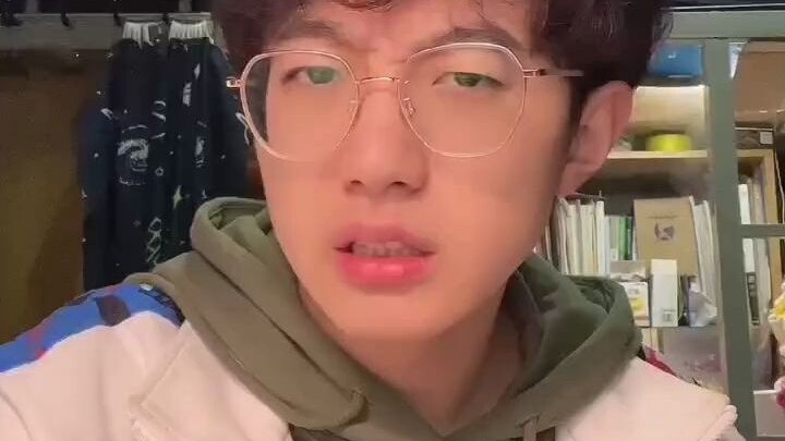 你向前冲吧，我不冲