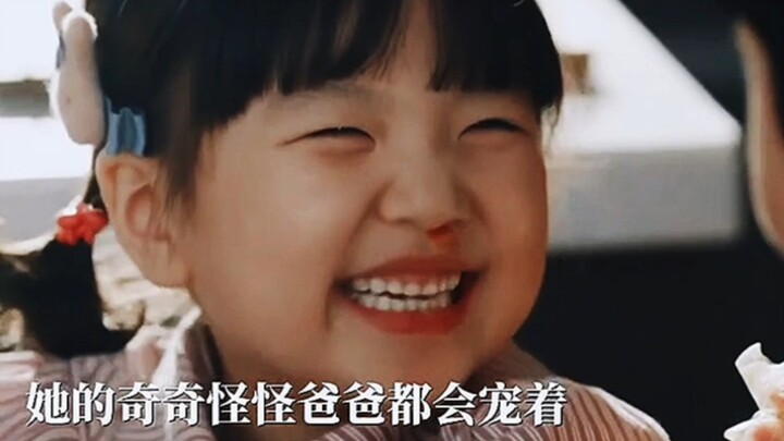 帅气又温柔的奶爸，这谁能不爱啊