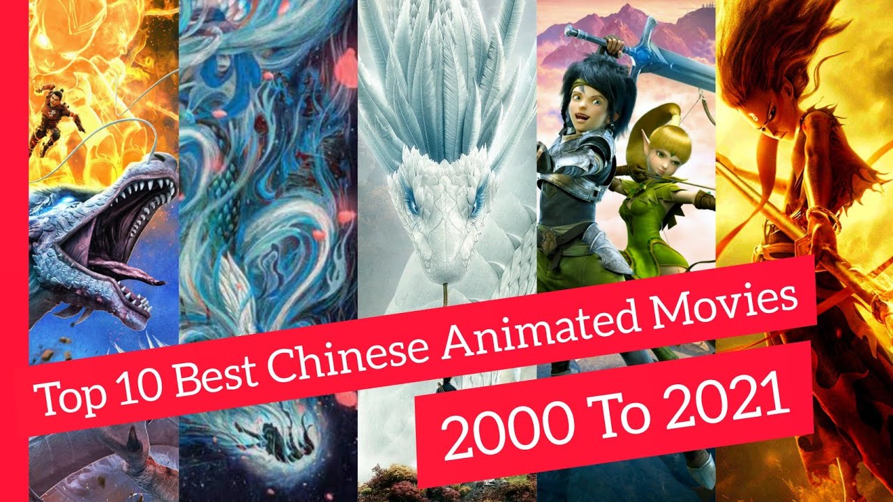 Top Chinese Animated Films  The World of Chinese