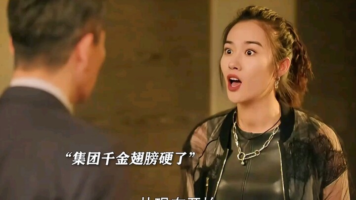 Using Dad’s card but not listening to Dad—what do you think, Yuanfang? #SummerAndWinterWithJianYan #
