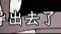 หลังจากการกลับชาติมาเกิดในโลกอันโสมม เดอิดาระก็มีพลังทำลายตนเองที่ไม่จำกัด
