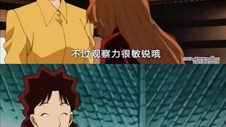 优作第二个儿子工藤柯南