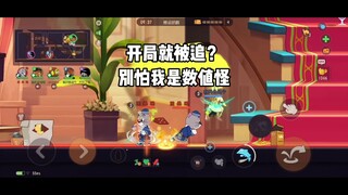 猫和老鼠手游：这才是我音乐家的数值