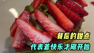 Hanya karena udang karang mengganti “pakaiannya”, ia menjadi berharga?