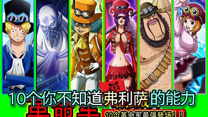 [One Piece] 10 anggota Tentara Revolusioner dan kemampuannya