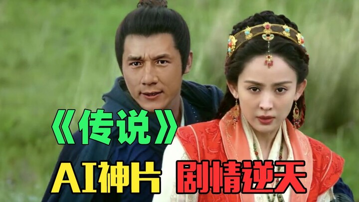 Film wajah AI tahunan Jackie Chan yang memukau sekaligus menyakitkan mata, bukan hanya efek khususny