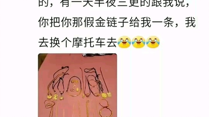 Cười muốn chết! Dân mạng: Bạn có thể giấu tôi đi mua đồ, nhưng xin đừng coi tôi là kẻ ngốc