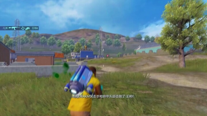 Aku terdiam tak bisa berkata-kata, hatiku perlahan terasa sakit.