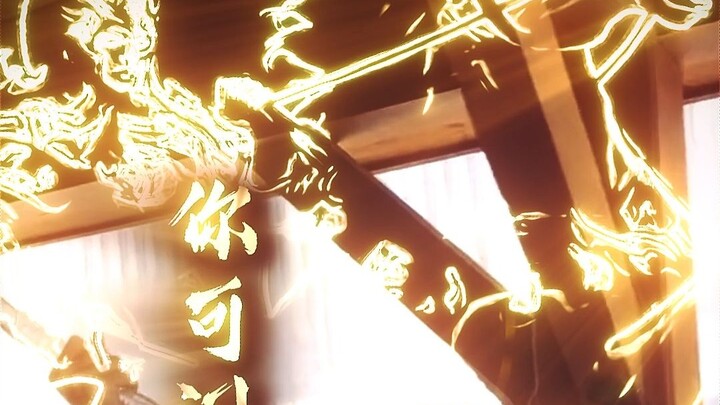 “Bisakah kamu menghindari serangan ini?!”