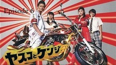 Watch Yasuko to Kenji Episode 6- japan comedy drama