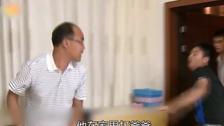 The Girl Who “Eats Rats” Lives Like a Rich Person (Part 1)