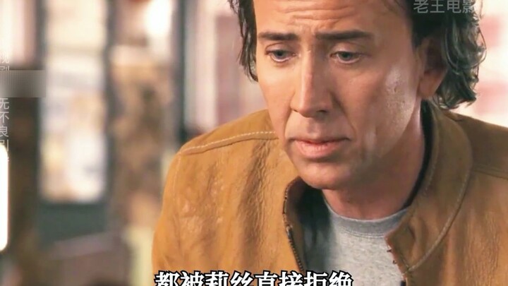 A man has the ability to foresee the future two minutes in advance—allowing him not only to always w