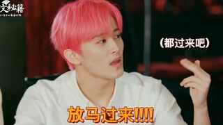 [Mark Lee | Drag queen berbahasa Mandarin] Bahasa Mandarin Mark Lee sangat menarik